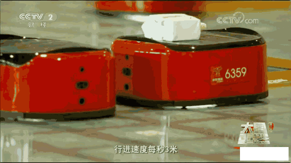  京東“亞洲一號(hào)”無(wú)人倉(cāng)