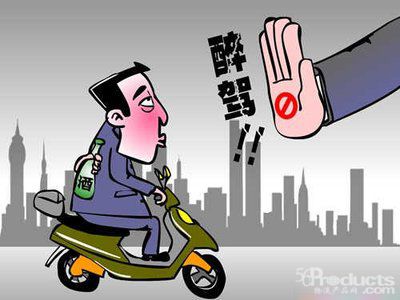 發(fā)改委：醉酒駕駛機(jī)動車將被列入運(yùn)輸物流失信黑名單