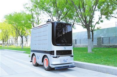 國內(nèi)首個(gè)5G物流園區(qū)實(shí)現(xiàn)“人貨場”智能匹配
