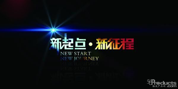 自貿(mào)區(qū)自貿(mào)港領(lǐng)頭 2020年對外開放再升級