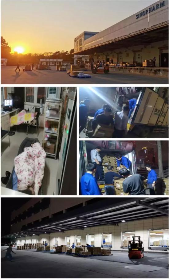 抗擊新型冠狀病毒，中央企業(yè)緊急行動！