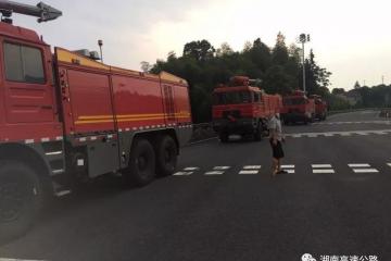 700畝物流產業帶助推漳州向北“生長”&物流公司員工駕尚未列裝車輛冒充軍車，要求高速免費被識破