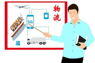 5G 從理想走進(jìn)現(xiàn)實(shí)