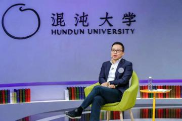 物流企業(yè)開放轉(zhuǎn)型“生死決策”；一體化供應鏈服務(wù)，重新定義物流價值