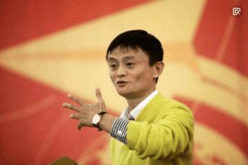 視頻：馬云：未來中國將迎來三大發(fā)展機會