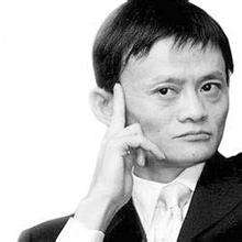 視頻：大批商家退出淘寶！馬云預言電商淘汰成真？