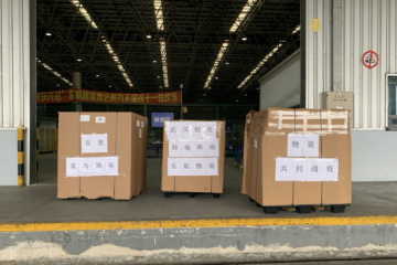 免費運送物資過百噸 快遞企業(yè)打通捐贈運輸通道