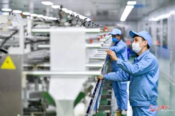 疫情之下，中小企業如何化危為機，共克時艱？