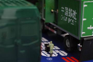國家郵政局工業和信息化部文件（圖改文）