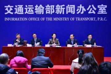 多部門聯(lián)合發(fā)文：暢通外貿(mào)運輸通道 降低進(jìn)出口環(huán)節(jié)物流成本