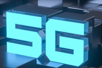 5G發(fā)力“新基建”的真正考驗是技術創(chuàng)新