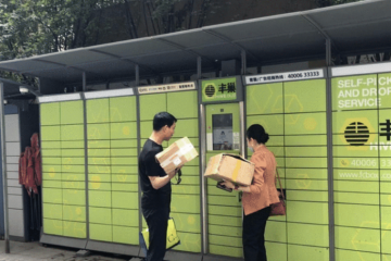 豐巢收費(fèi)風(fēng)波中，“四通一達(dá)”也宣布漲價(jià)，理由連快遞員都說搞笑