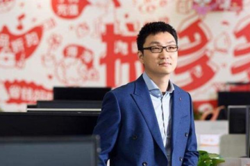 6億人在用的拼多多，為黃崢創造454億美金財富 成為中國富豪NO.2