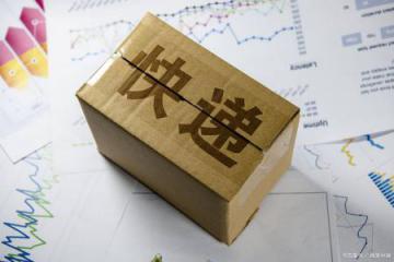 外賣配送和快遞從業人員新冠肺炎疫情健康防護指南印發