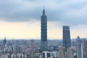 浙江溫州發布貫徹惠臺政策實施細則46條