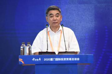 發(fā)改委官員重磅演講：天天忽悠新概念，中國(guó)要為此付出沉重代價(jià)！