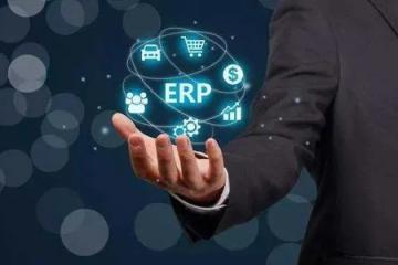 ERP與倉儲管理系統區別和聯系
