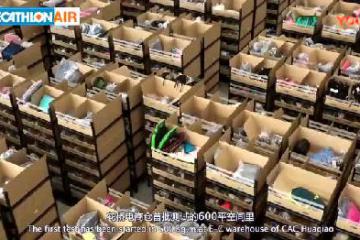 雙十一倉庫爆倉?那是你沒有做好庫位規劃！