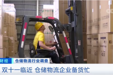 供不應求！“雙十一”前它火了！