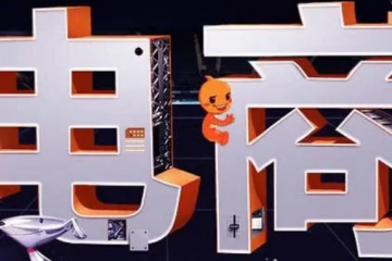 2021中央一號(hào)文件背后10大行業(yè)商機(jī)，個(gè)個(gè)潛力無(wú)限，利好三農(nóng)