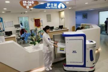 【視頻】物流機器人醫(yī)院上崗，智能配送準確高效