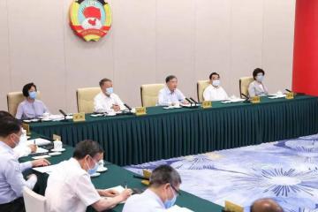 全國政協召開網絡議政遠程協商會，圍繞“推進多式聯運高質量發展”協商議政