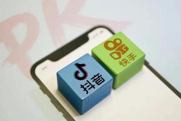 【原創】2021，雙11亮點盤點