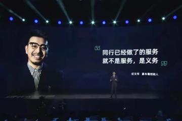 滿幫入局1年：同城貨運還會變天嗎？