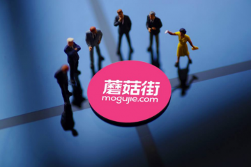 直播GMV占比超9成，蘑菇街技術部門裁員80%？