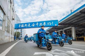 2021中國快遞物流大變革，哪些動作揭開新方向？