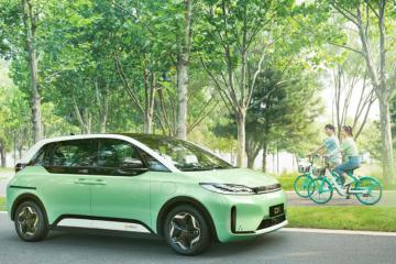 APP下架后，滴滴業務全面虧損！啟動“造車”，盈利或更加艱難！