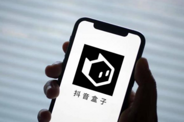 抖音造“天貓”涼了？