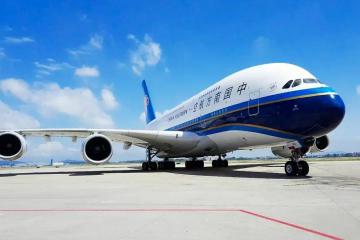 A380陸續(xù)退役離場(chǎng)，安-225被毀……貨運(yùn)大飛機(jī)的時(shí)代過(guò)去了嗎？