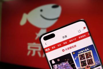【慘烈】京東“京喜”不在，社區團購全線熄火