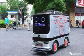 【原創(chuàng)】最后一公里，無人車和無人機(jī)誰先落地？