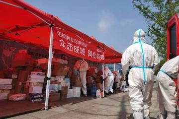 重磅 | 明天起，這些新規將影響你我生活