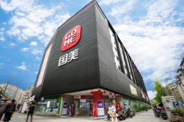 戰績顯赫，真快樂APP、國美電器&海爾共享共建TOC上線優勢明顯