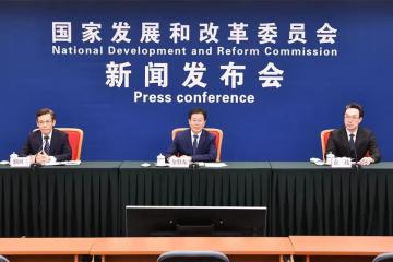下半年物流業怎么干，國家發改委權威發布