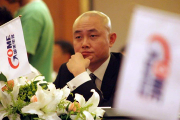 【原創(chuàng)】一個(gè)時(shí)代的結(jié)束——論蘇寧、國美的困境