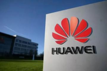 全球經濟衰退下，企業怎么辦？看任正非如何說！