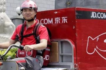 阿里京東遇挑戰，新對手“分鐘達”