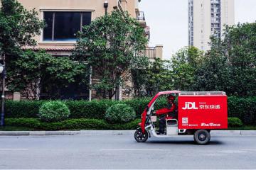 【原創(chuàng)】保價(jià)理賠，快遞行業(yè)的又一個(gè)競爭熱點(diǎn)