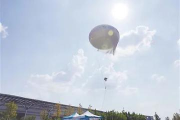 無人飛艇搭載5G基站試飛成功 適用應急救援等多個場景