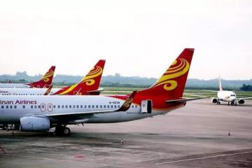 三大航預計2022年合計虧損超千億元，同比擴大152%