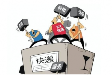 新階段快遞戰(zhàn)，數(shù)字化與產(chǎn)品升級突圍