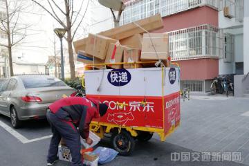 工信部等八部門：城配領(lǐng)域力爭(zhēng)達(dá)到80%→