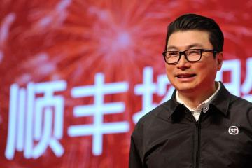 王衛(wèi)再談物流科技，快點“系緊鞋帶”