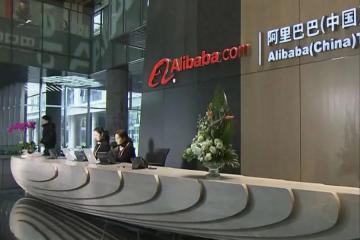 阿里張勇回應哪些業務將獨立上市：成熟一個，上市一個