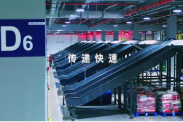 物流倉(cāng)儲(chǔ)行業(yè) 2022年回顧與2023年展望— 訪北京伍強(qiáng)智能科技有限公司董事長(zhǎng)尹軍琪先生