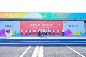 【原創】借力亞運會，圓通能否走出同質化競爭的臼窠？
